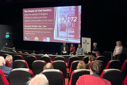 Посолство на България в Ирландия и Holocaust Education Ireland организираха събитие по повод 80 години от спасяването на българските евреи от по време на Втората световна война